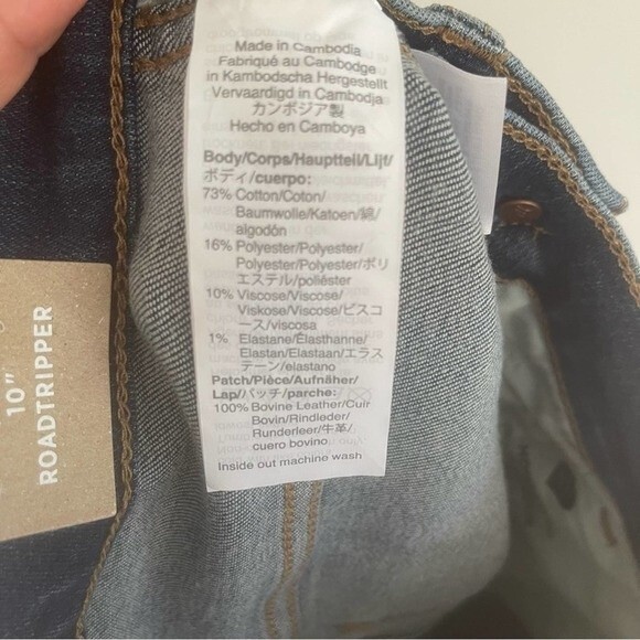 Madewell 10-Inch Roadtripper Jeans Size 23 - Picture 10 of 11